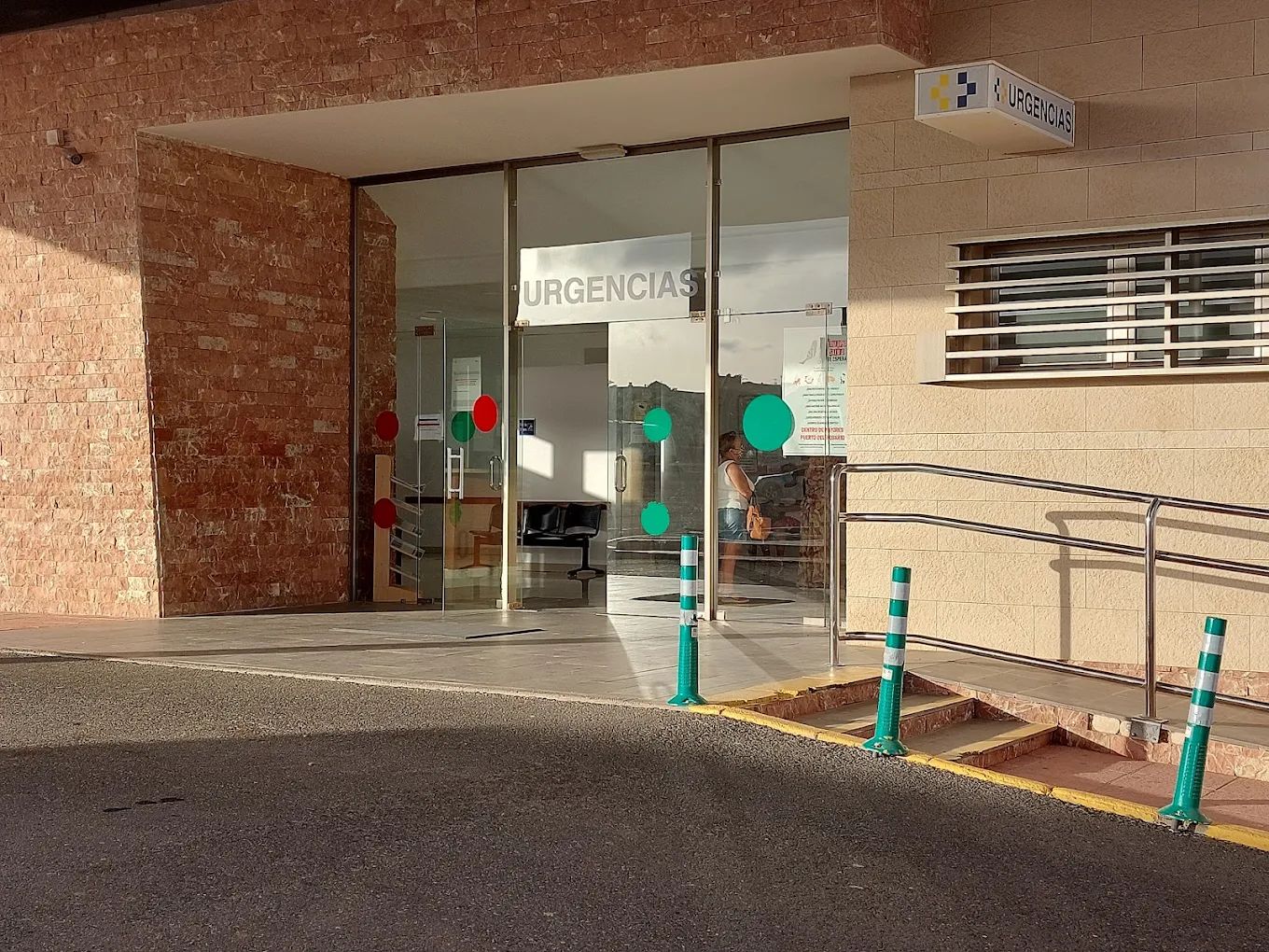 Health Centre (Centro Salud Puerto del Rosario II)